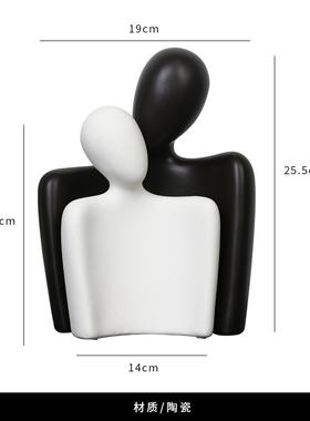 高档成宜彩园滚动居高端艺术无碍豪饰障品酒柜客厅家装饰现代办公