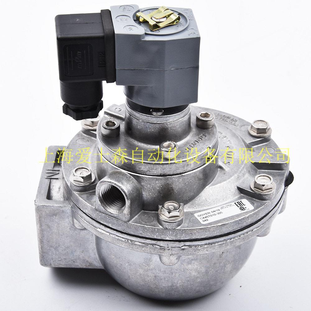 原装CA45T010 CA50T010-300 CA62T010-305直角式电磁脉冲阀