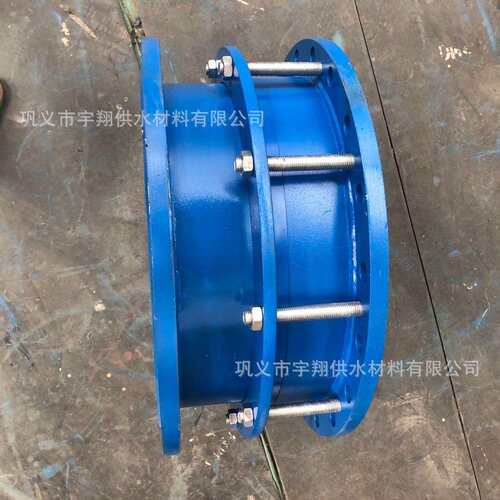 SSQP两端法兰限位压盘式伸缩器 SS13型伸缩节 管道伸缩接头