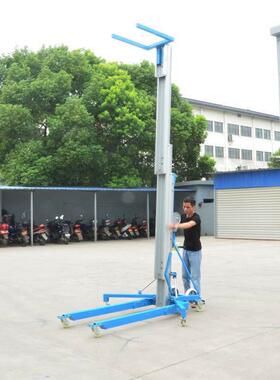 展会用料物料升式降机3.5米手摇升DAB机5米物提升机铝合金升降降