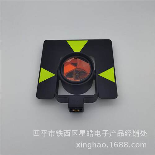 H优惠GPR1徕卡全站仪镜GPR1棱镜GP1棱镜组棱镜圆棱大棱镜单棱镜杆