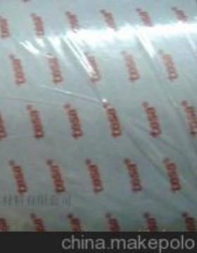 德莎51410一款黑色面自粘双黑性胶，带无74333纺布基材，色双面胶