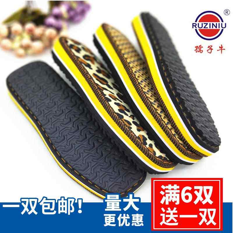 孺子牛冬季居家防滑手工钩针粗毛线拖鞋情侣勾鞋绒面海棉鞋底包邮