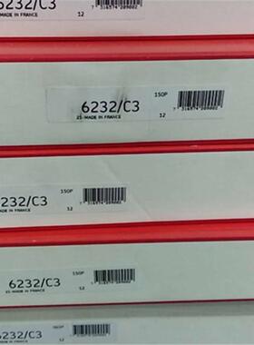 IAN 6232/C3 瑞典轴承 6230 6228 6226 6224 6222 6220 6221 6220