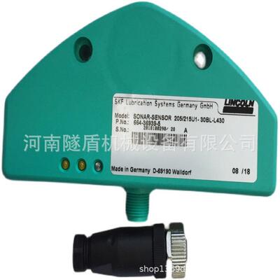 SKF林肯电动多点泵P215 P230 P212整机配件K7/K12柱塞