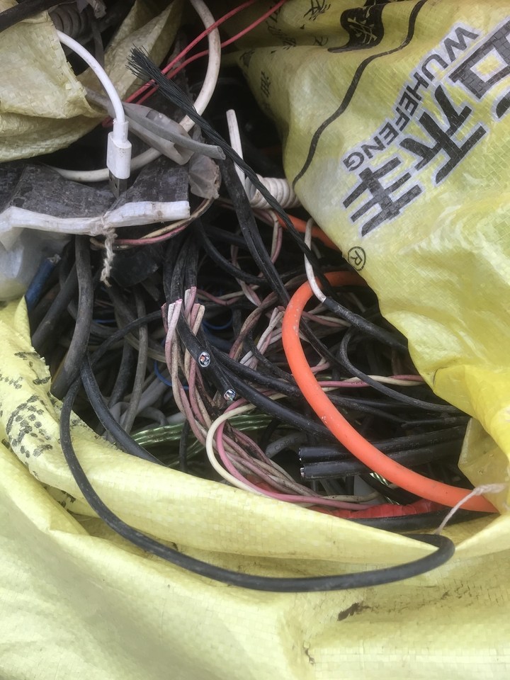 12月31日阜阳拆除电器设备所得杂线（绝大部分为铜芯线）网络拍卖公告