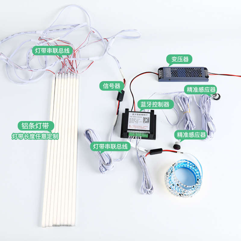 灯槽嵌入式带批发灯条反灯预埋花边线型形12v24vled高亮光灯线性