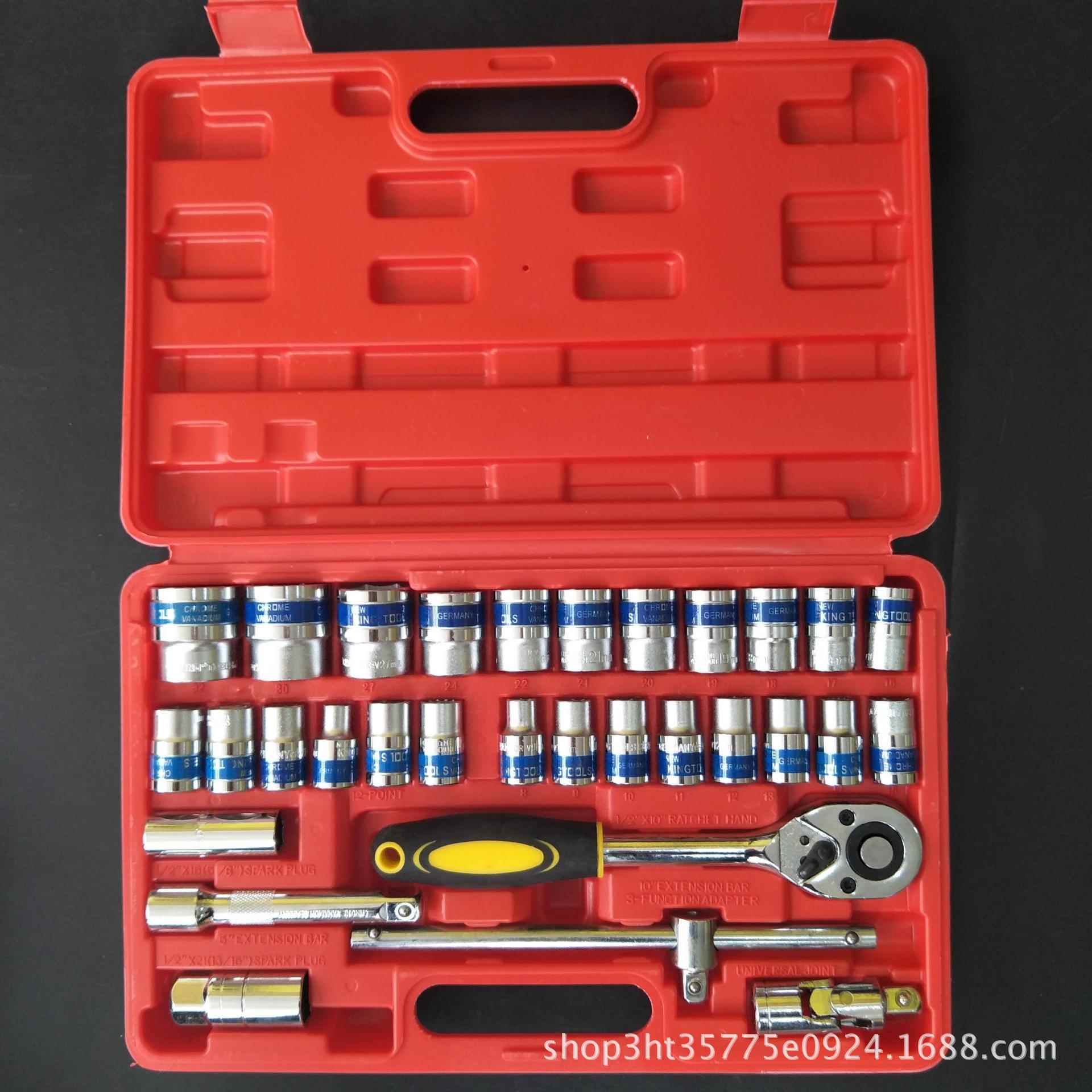 圣威工具3棘2件套组套工具蓝带大轮手修动NKG汽套筒套装工筒具 - 实物图