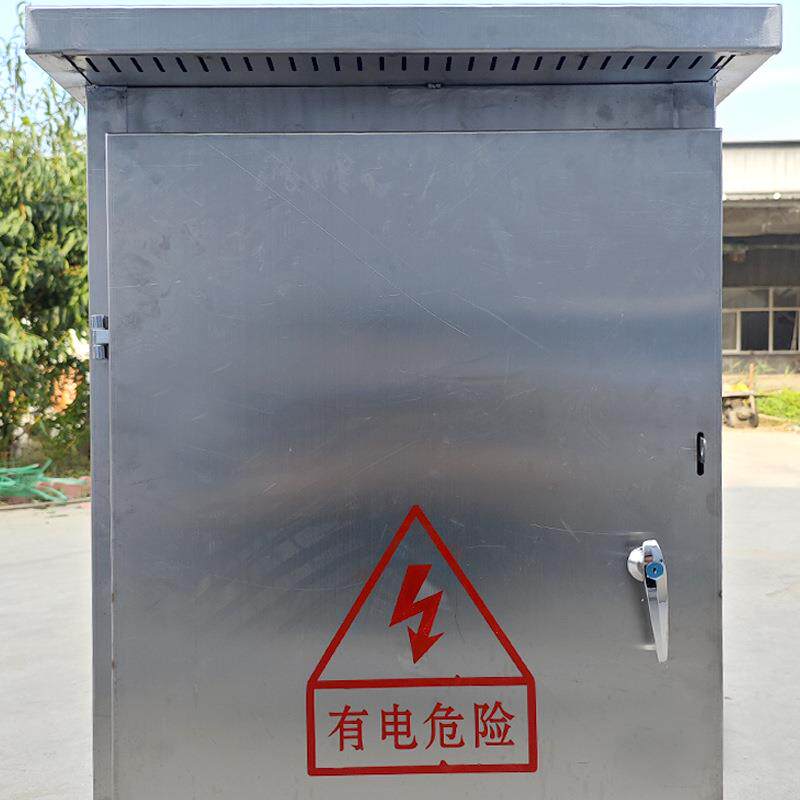 304不锈钢室外防雨配电柜600*1000*300户外弱电监控综合配电箱