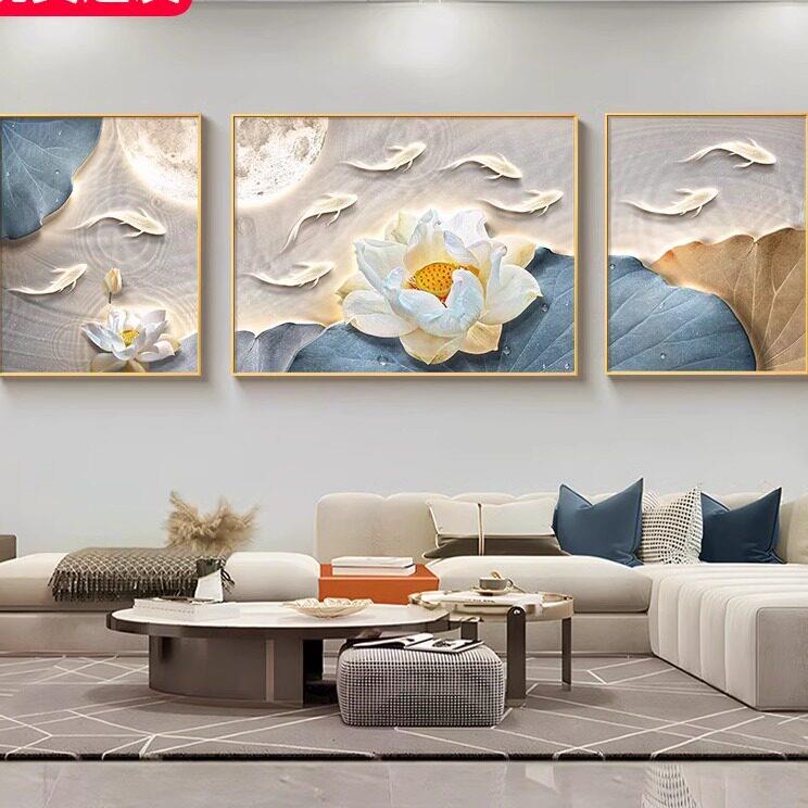 客厅装饰画九鱼图挂画现代轻奢大气沙发背景墙壁画荷花高档三联画
