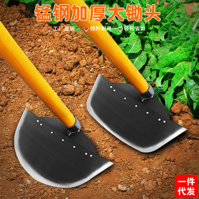 新款锰钢大锄头除草工具农用种菜锄草松土锄翻土开荒工具农具厂家