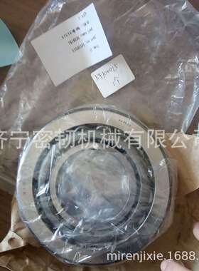 推土机全车配件D60/D65/D155轴承14X-71-12240