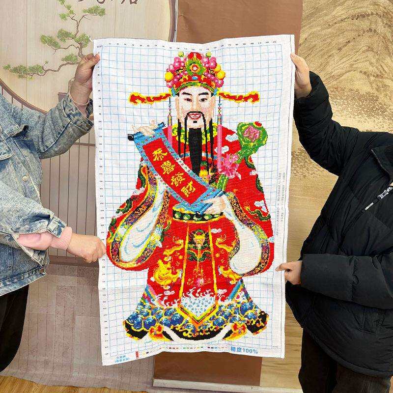 财神十字绣成品不带框纯手工出售已绣好2025新款客厅财源滚滚发财