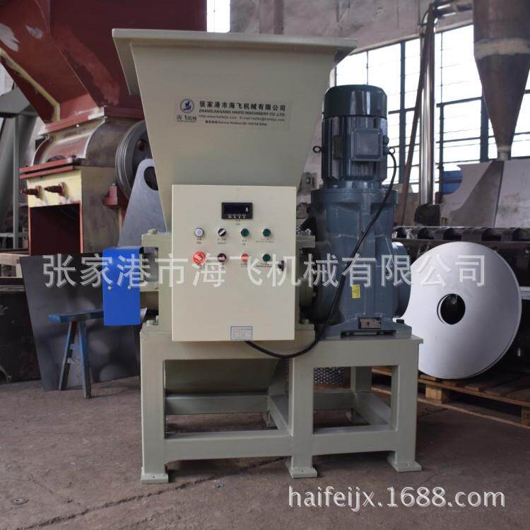 薄膜双轴撕碎机废旧农膜地膜撕碎机塑料大棚膜薄膜破碎机设备