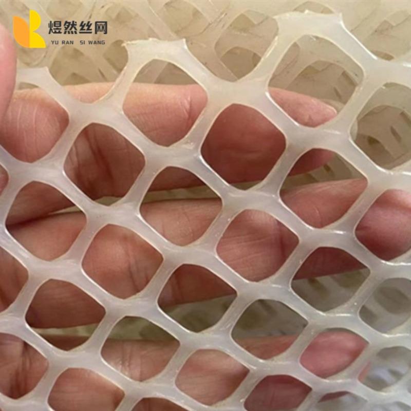 白色塑料宠物围栏猫狗笼子塑料网