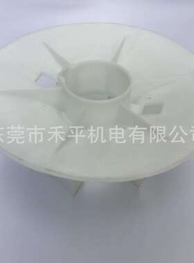 M2CA315SMA2 原装ABB电机110KW风叶现货供应 孔径80外径300