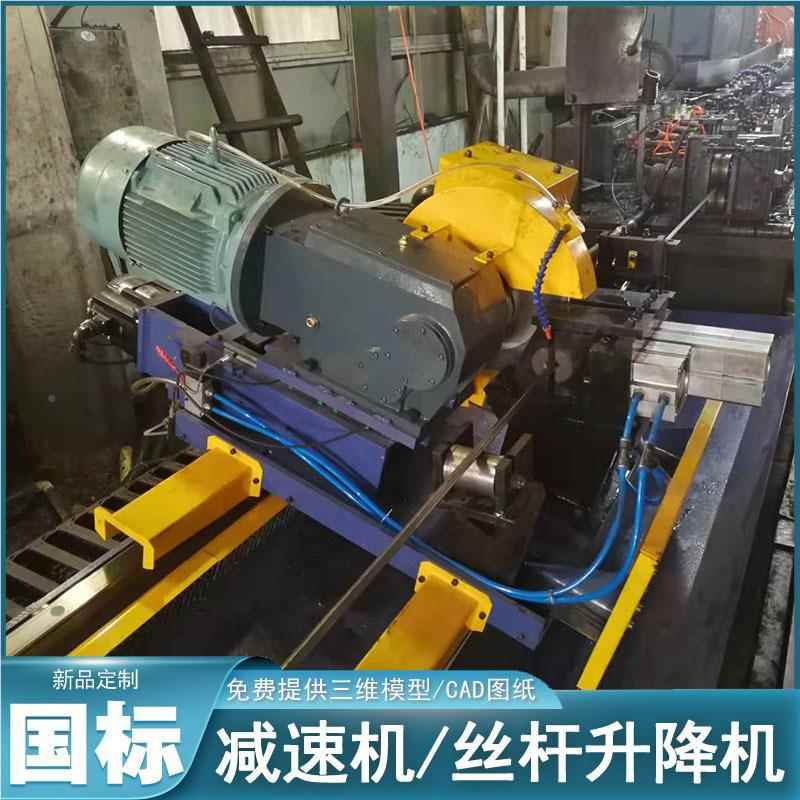 冷切飞锯器减速钢机 管切锯MTJ67MTD齿轮减速 数控管机减速切电机