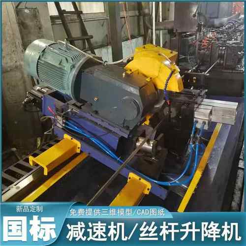 冷切飞锯器减速钢机 管切锯MTJ67MTD齿轮减速 数控管机减速切电机