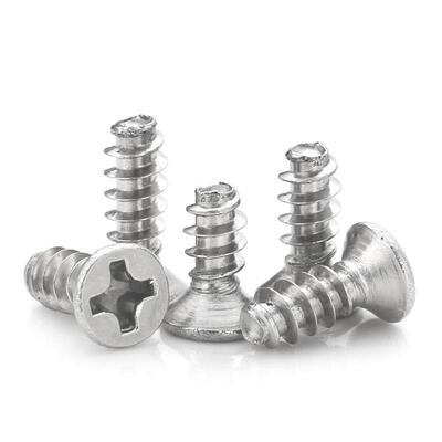 沉*头平螺尾自1攻螺丝平头割尾自攻螺钉塑料自攻螺丝KB.46083丝