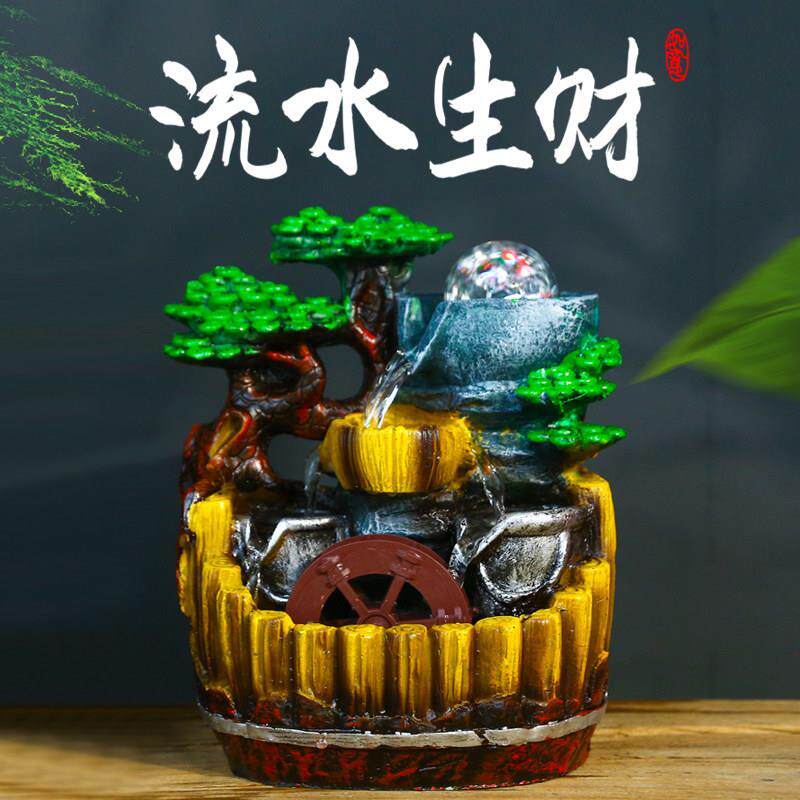 假山流水喷泉摆件工艺品客厅风水轮鱼缸加湿器水景办公室招财礼品