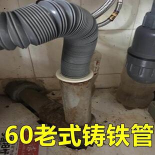 60PVC管老式铸铁55下水道防臭地漏硅胶芯卫生间洗脸盆排水密封塞