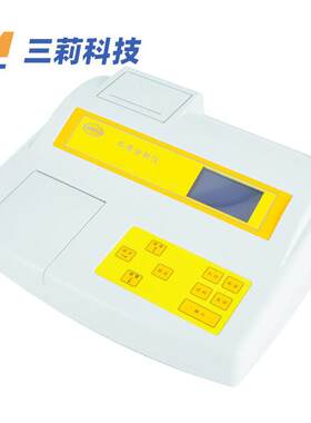 水质色度仪便携式水质色度浊度计智能化学品色度计铂钴色度测试仪