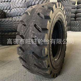 载机轮胎12 前进32×11 16.5 NHS铲车装 5滑移机真空轮胎
