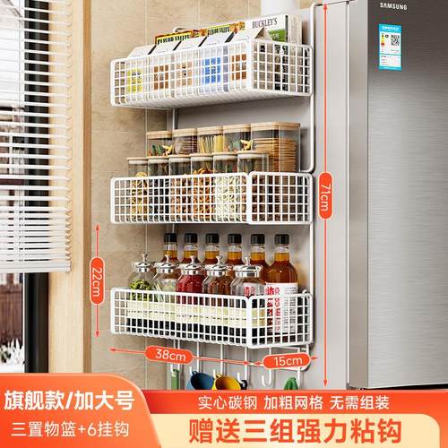 保鲜膜厨房用品大全厨房墙壁挂架