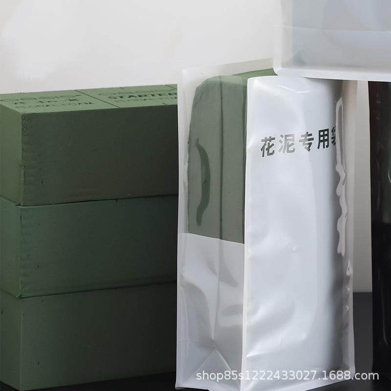 卓纤花材花泥袋子保水袋
