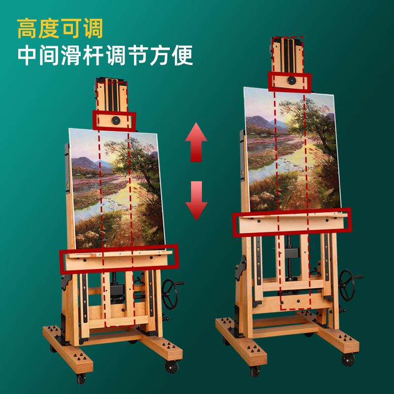 平立两用双手摇多功能实木专业落地大型油画架可升降单手摇国画架