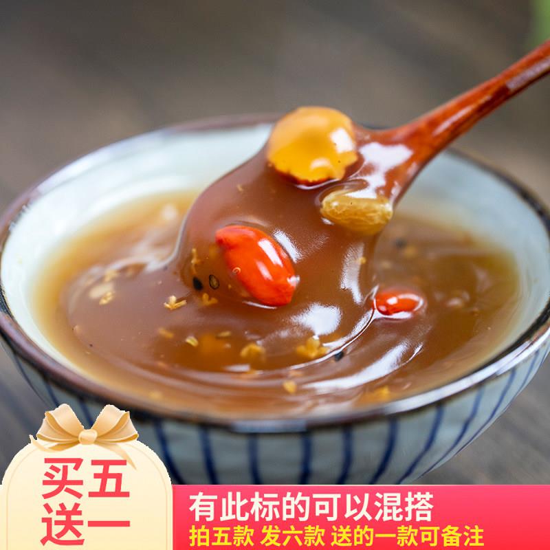 懿呈杭州特产西湖莲藕粉桂花坚果水果五谷什锦羹营养代早餐粉500g