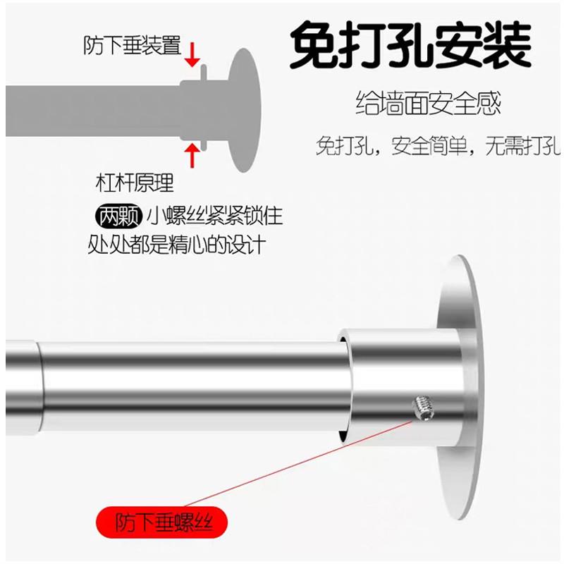 套装吸浴室u弧形免浴加厚条隔断形帘挡水打孔杆帘磁防水布卫生间