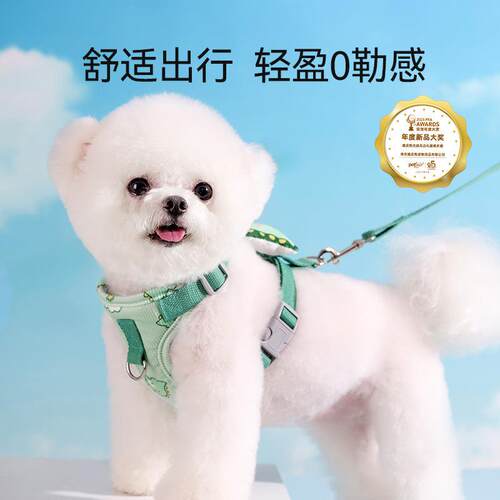 小狗狗牵引绳背心式小型幼犬泰迪比熊博美网红胸背带狗链子遛狗绳