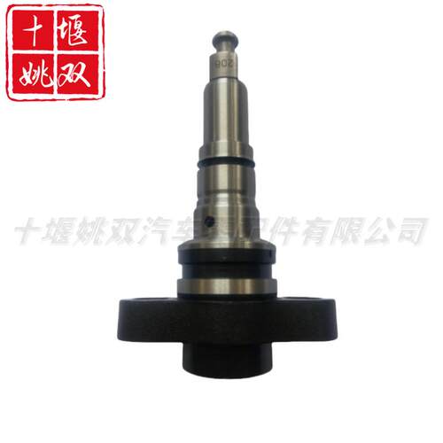 P208 11418485208柱塞适用柴油发动机共轨燃油泵喷油器零部件总成