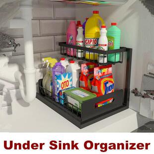 Under Sink Organizer Pull Out Cabinet Storage Shelves