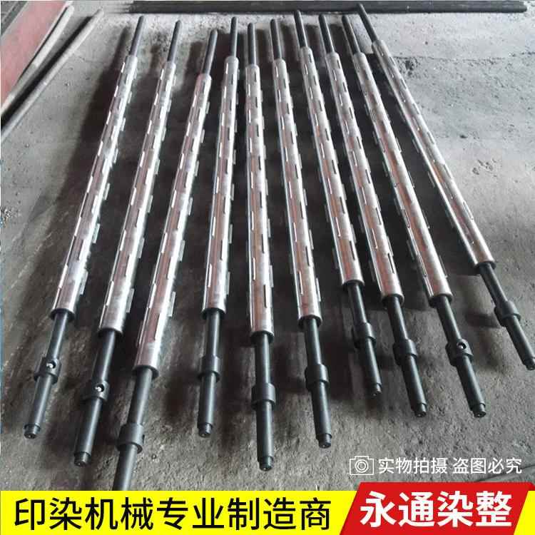 特价供应气涨轴厂家特别供应欢迎来电订购