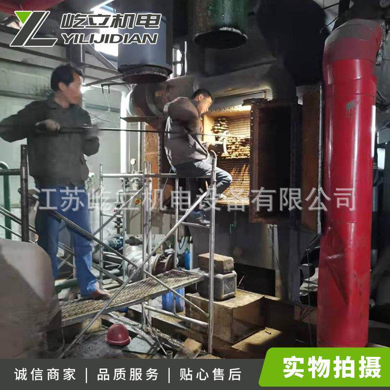 溴化锂吸收式制冷装置在制冷设备中的维护 清洗 保养空调