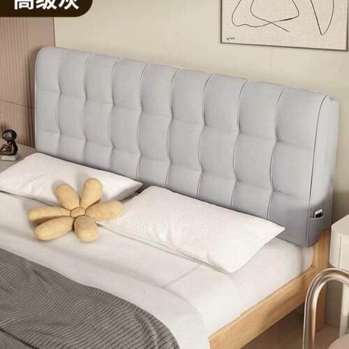 Lb软免洗科YRI技布床头靠垫榻头榻米包靠背双人床头板罩防碰大靠