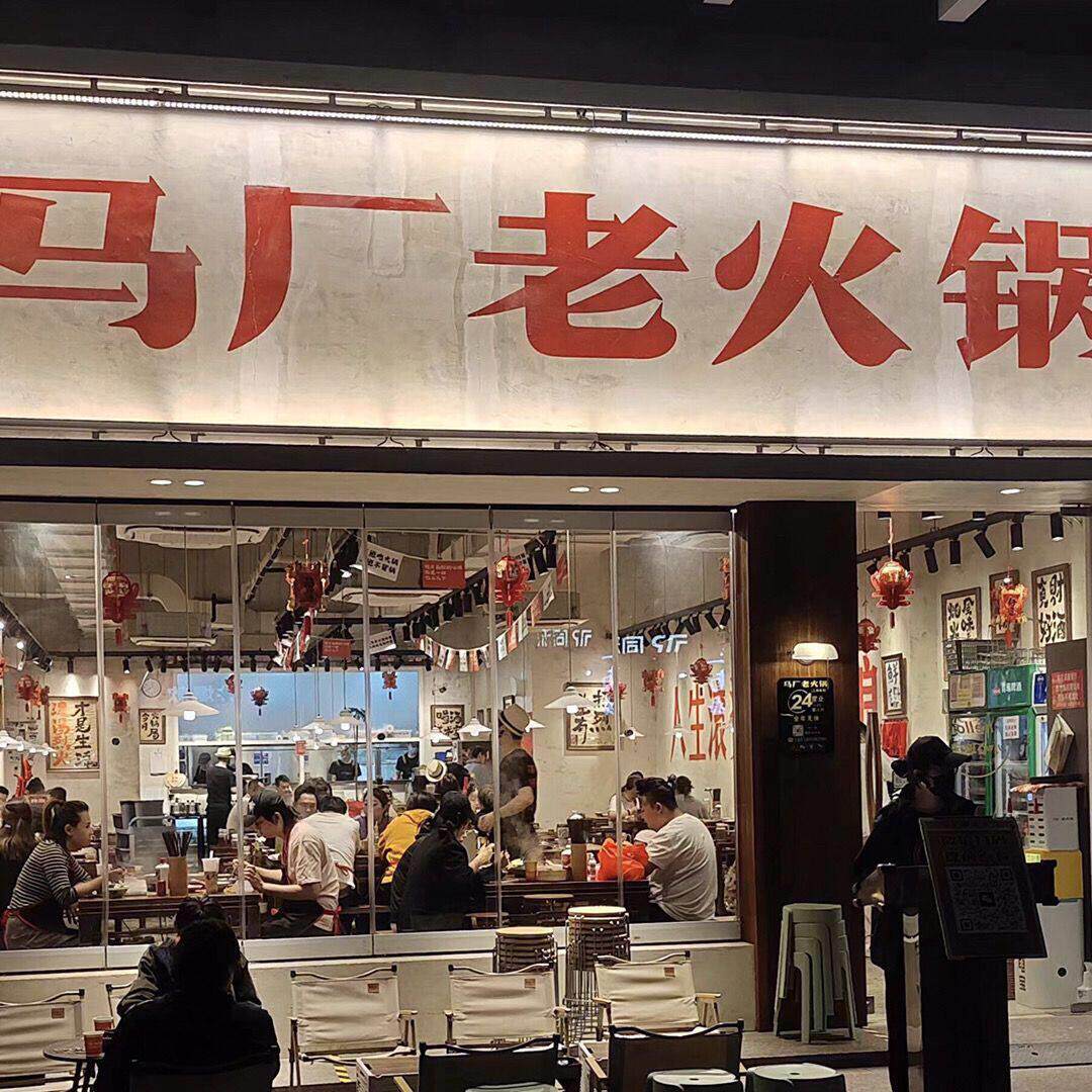 全景无框玻璃折叠窗咖啡店商铺凉亭办公室铝合金吊轮推拉隔断门