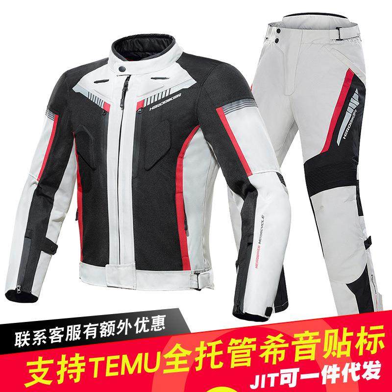 新款直销跨境四季摩托车骑行服时尚防水保暖骑士外套夹克越野山地