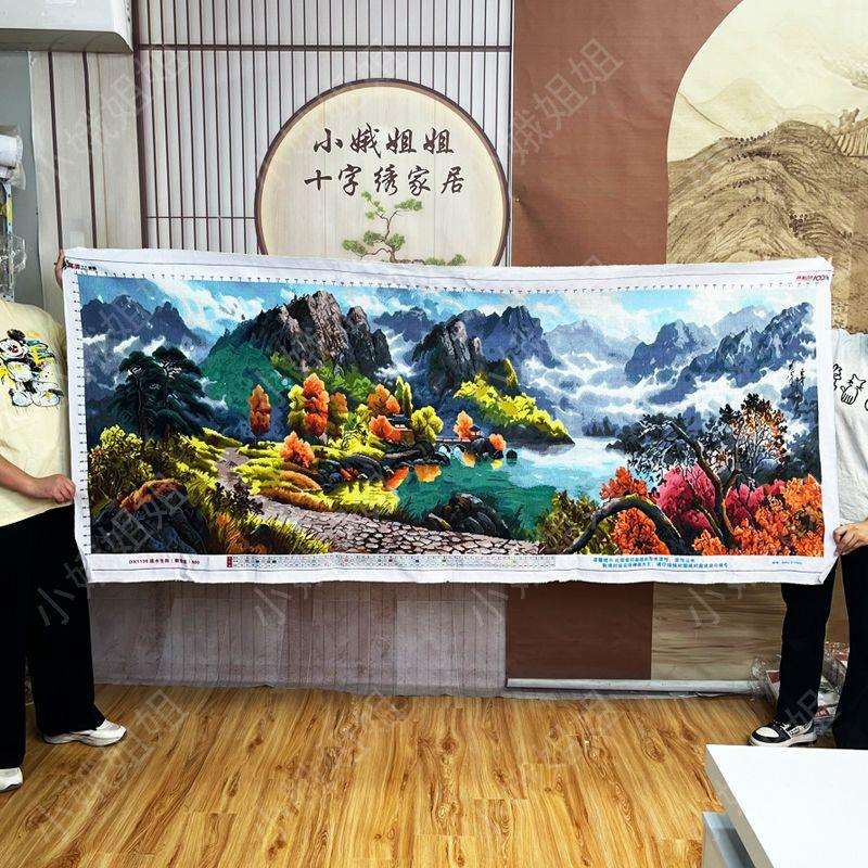聚宝盆十字绣成品不带框纯手工已绣好2025新款客厅高端风景山水画