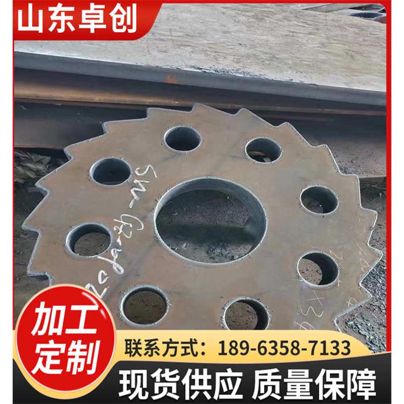 定制65Mn弹簧钢板 40Cr Mn13高锰耐磨板激光切割加工沉孔