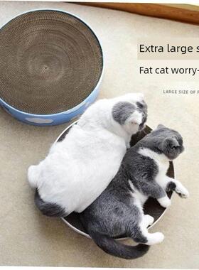 Cat scratcher, litter, claw sharpener, wear-resistant