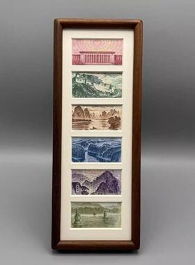 Six-panel black walnut photo frame, auspicious and wealth-at