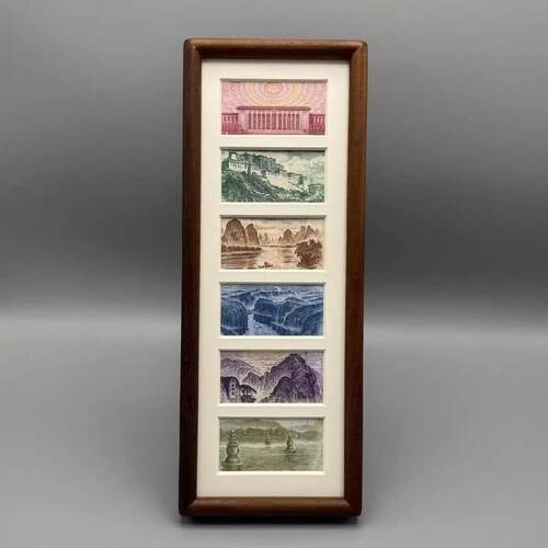 Six-panel black walnut photo frame, auspicious and wealth-at
