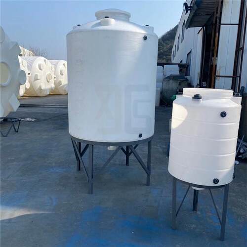 500L-6000升锥底水桶1-5立方工业循环水处理酸碱液水箱白色pe罐