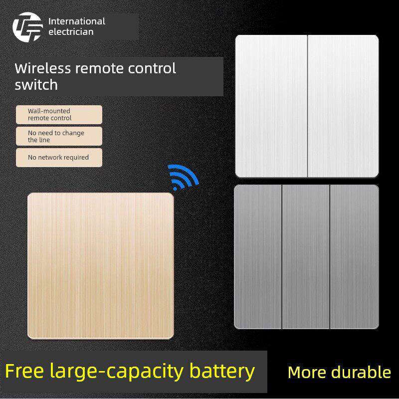 免接线智能开关无线遥控器随机贴纸220V台灯家庭卧室双控遥控面板