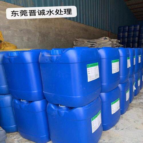 晋诚水塔清洗剂JC-39冷却塔水垢清洁剂管道除垢剂厂家