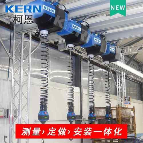 汽车厂装配车间用铝轨智能平衡吊模组入箱定制铝合金KBK起重机