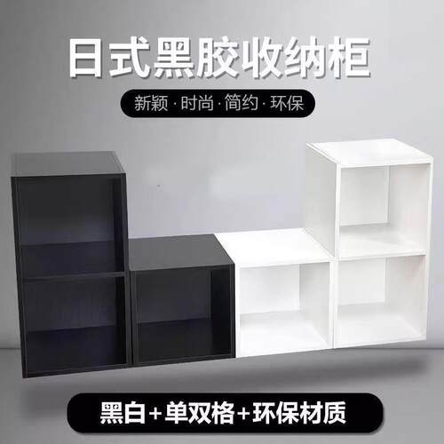 需定制实木自由组合柜可堆叠落地柜收纳架LP黑胶唱片展示柜书柜cd